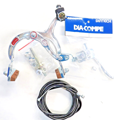 MX/SX500/MX650/eFTR/Rambler 12 Brake Lever +Cable (LT)– 1080 Riders MX/SX500/MX650/eFTR/Rambler 12 Brake Lever +Cable (LT)– 1080 Riders