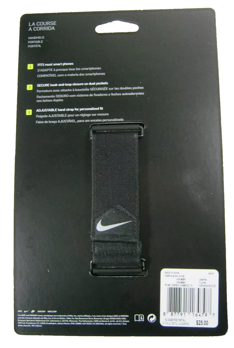 Nike china phone number cheap