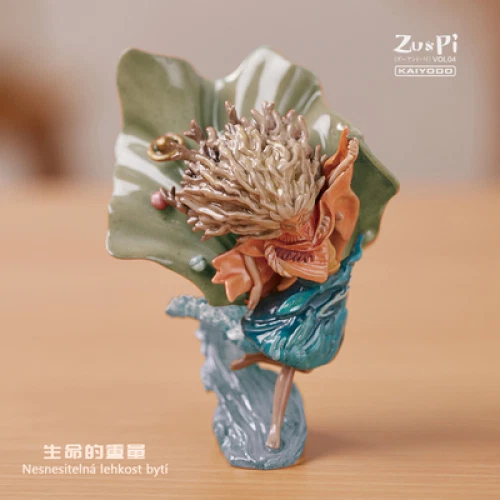 Prince Sighing Star Kafka's Moonlight Song Serie 4 Caja Ciega Confirmada Genuina Foto 2 de 4