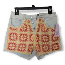 Wild Fable Jean Shorts Women's Size 2/26W Highest Rise Cut-Off Quilted Front