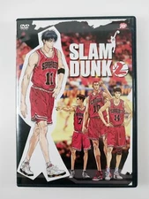 Slam Dunk Vol. 2 (DVD, 1993) Fullscreen - Toei - Anime - 19022 - Tested