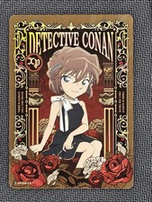 Haibara Ai - Kayou Detective Conan CCG TCG Red Gold Card #L-XP006 L5