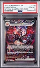 2024 POKEMON PAF EN-PALDEAN FATES SPECIAL ILLUSTRATION RARE CHARIZARD EX PSA 10