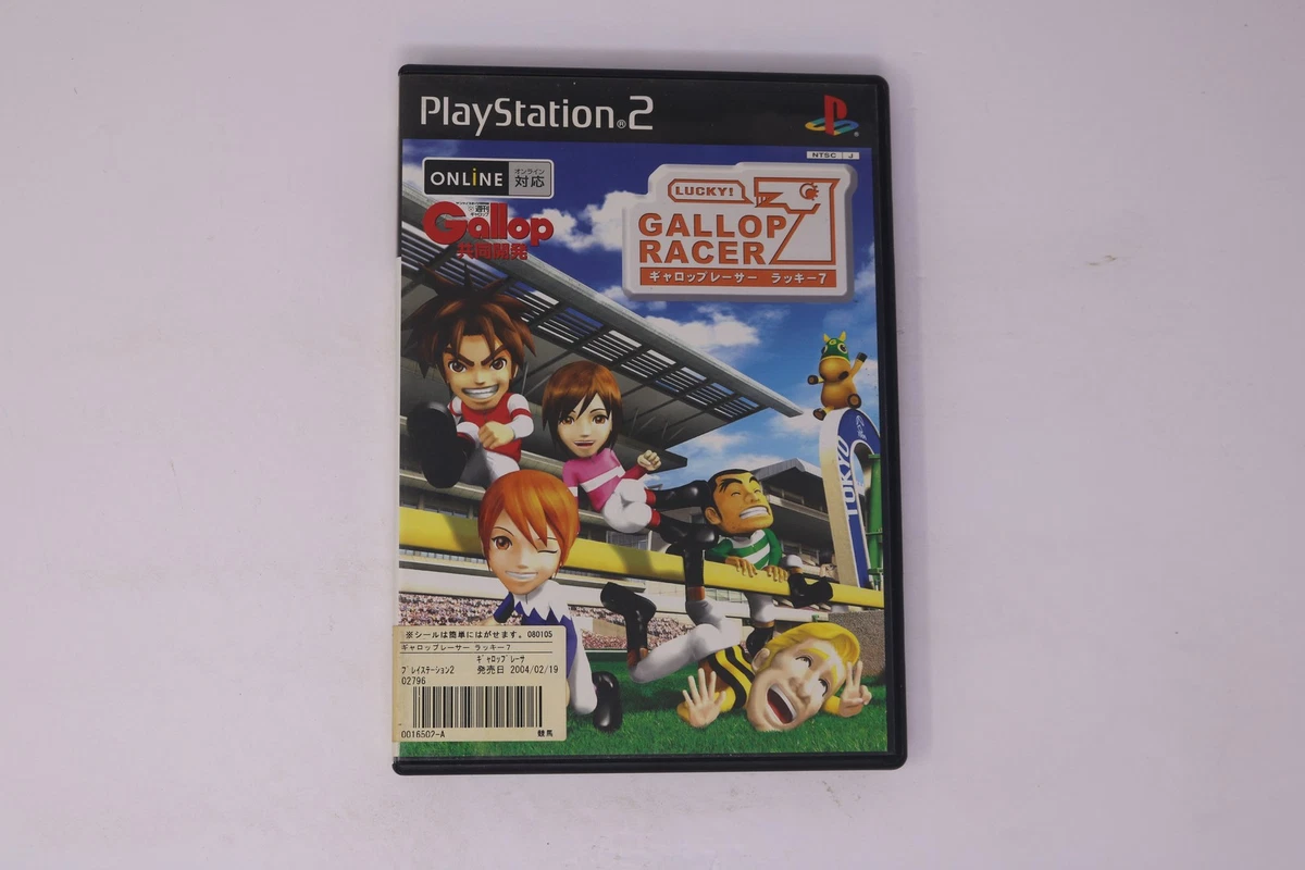 Sony PlayStation 2 NTSC-J (Japan) Video Games for sale | eBay