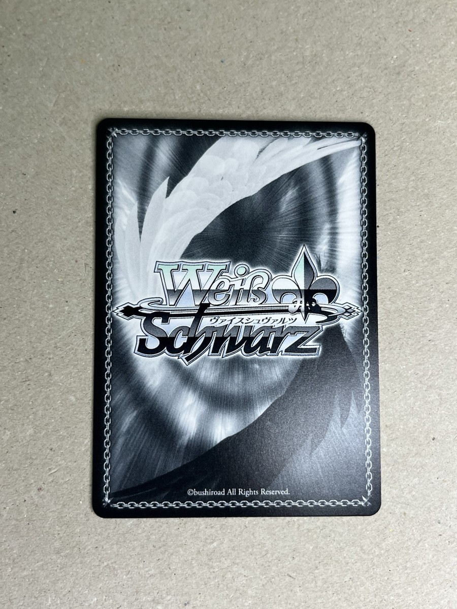 バラ売り可 FRANK151 CHAPTER 14 19 28 FUTURA Weiss Schwarz FT/S120-060 U Ignia Fairy Tail | eBay