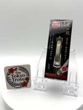 Green Bell G-1113 Japanese Nail Clippers S Size Sharp Stainless Steel Cutter NEW