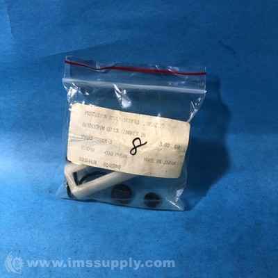 New Machine Co., Ltd. STOAS-1290B-3 Auto Disconnection Pipe Clamp 4919