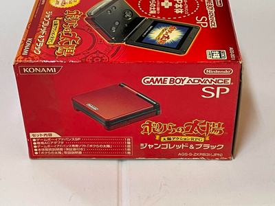 ゲームボーイアドバンスsp 本体 ボクらの太陽 ジャンゴレッド ブラック