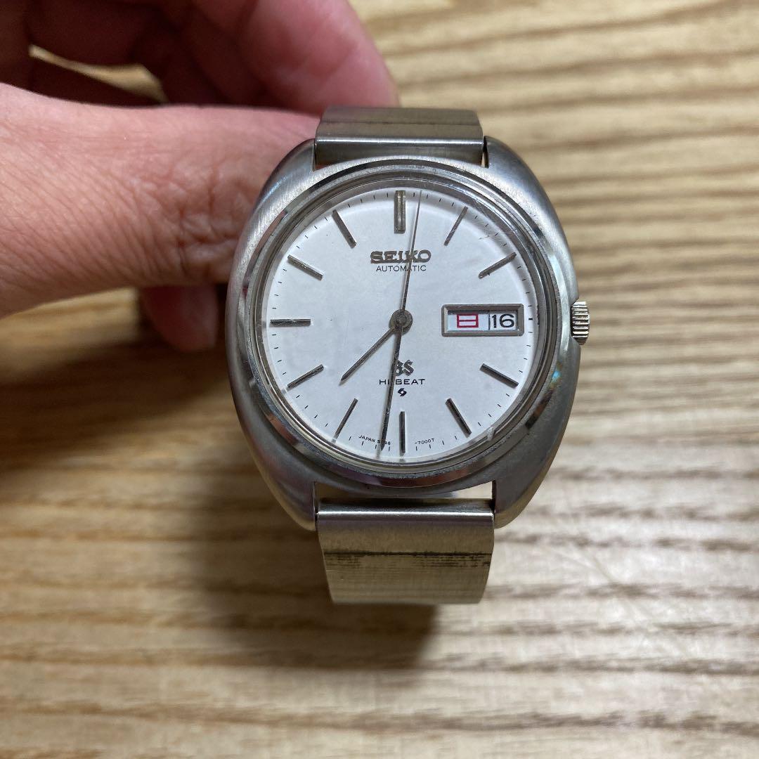 Seiko Grand Seiko 5646-7000 Vintage Hi-Beat Stainless Steel Seiko Grand Seiko 5646-7000 Vintage Hi-Beat Stainless Steel