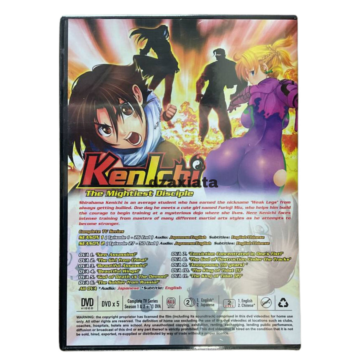 Kenichi: The Mightiest Disciple Anime DVD (1-50End+11 OVA) English