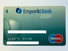Emporiki Bank Debit Card▪️ Commercial Bank of Greece▪️2008 Exp▪️Collectible Only