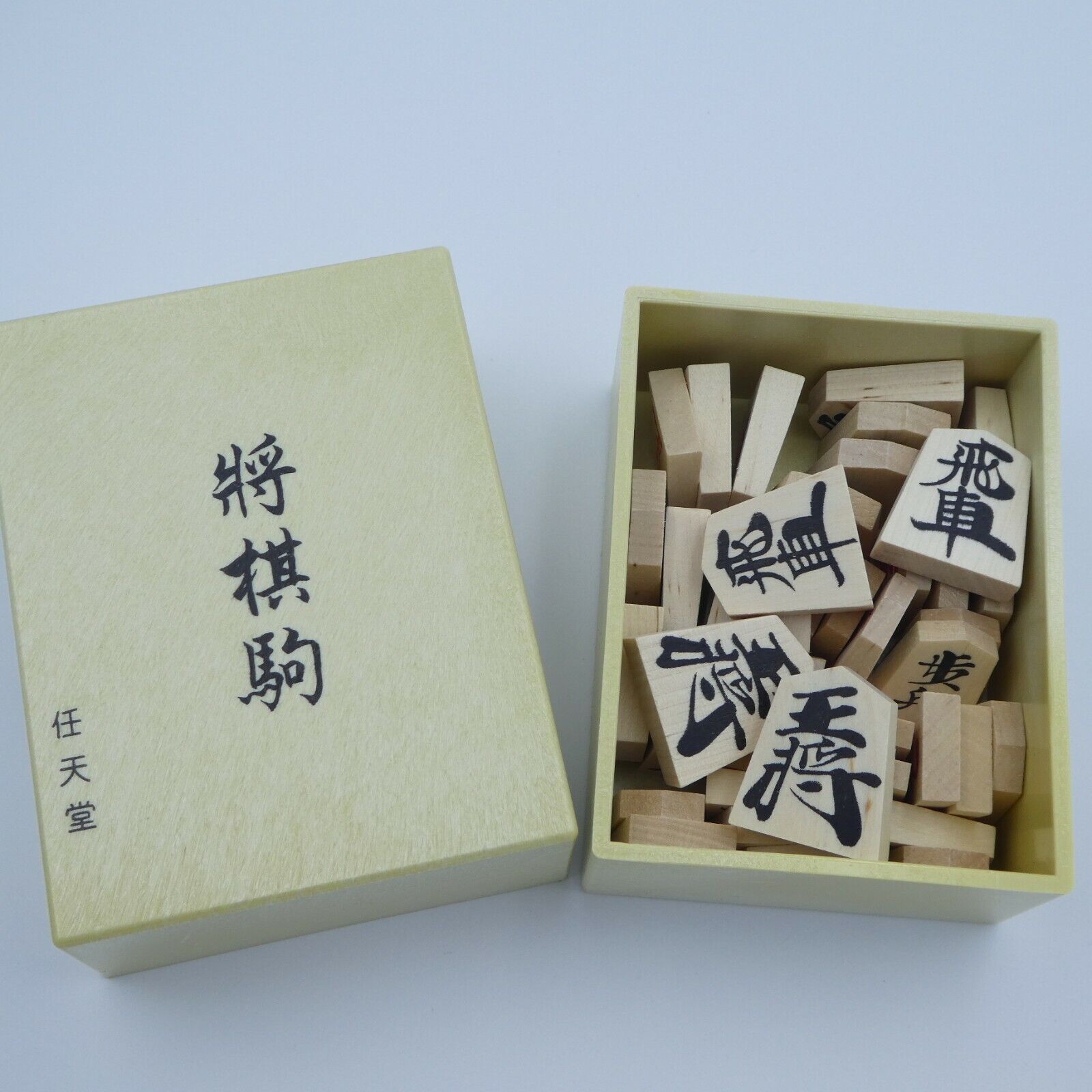 Official Shogi Set Juego Kit Toy Chess Japan Game Chess Pieces