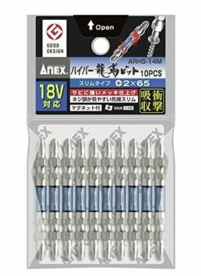 ANEX 1/4'' TORSION SLIM BIT SET 10pcs (PH2x65ｍｍ) ARHS-14M-2-65