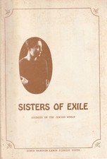 Sisters of Exile: Sources on the Jewish Woman