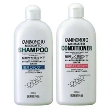 Kaminomoto Medicated Scalp Care B&p Shampoo & Conditioner 300ml From Japan