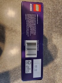 LEGO 40260 Halloween Haunt - New, Unopened, Sealed Set - Retired - 2017