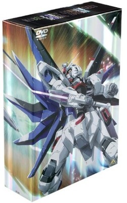 Mobile Suit SEED Special Edition Final Chapter Mecha Box Japanese Region