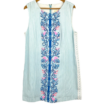 Lilly Pulitzer Sadie Shift Romper Multi Naut Today Engineered Dress Size 16