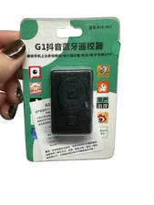 G1 Douyin Bluetooth Remote Control BLE-M3 Mobile Apps Android Apple