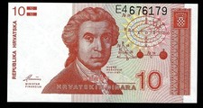 CROATIA #18a 1991 OLD UNC MINT 10 DINARA BANKNOTE NOTE BILL CURRENCY Uncirculate