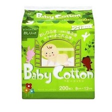 Cotton Labo 200 sheets Wide Baby Cotton Dry Wipes