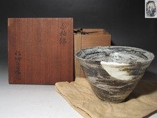 Japanische weiße Glasur Keramik Schale Ninnami Dohachi Kyoto traditionelles...