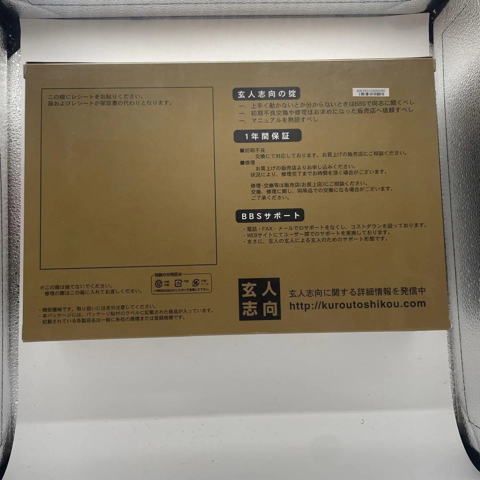 Amd Radeon Hd 6850 Graphics Card 1Gb Gddr5 Pci-E Gaming Gpu For Pc Refurbished - Image 2 of 4