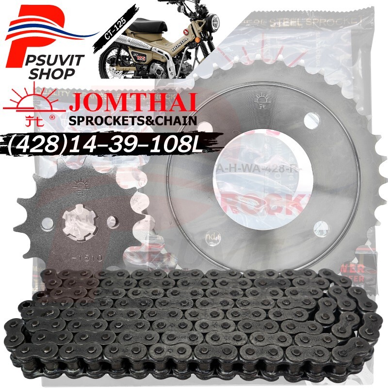 その他 CTI125 ๋JT Front&Rear Sprocket & Chain For CT-125 Hunter Cub 14-39