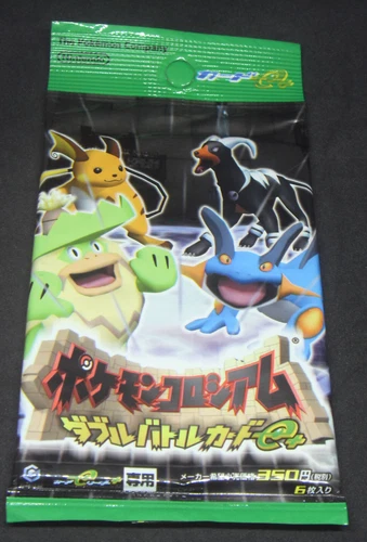 Japanese Pokemon Battle e Series Colosseum Double Battle Green Pack (6 Cards)