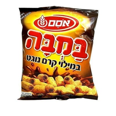 Lot of 5 Bamba Osem Israeli Peanut Butter Snack Puffs Nougat Cream Filling 60gr