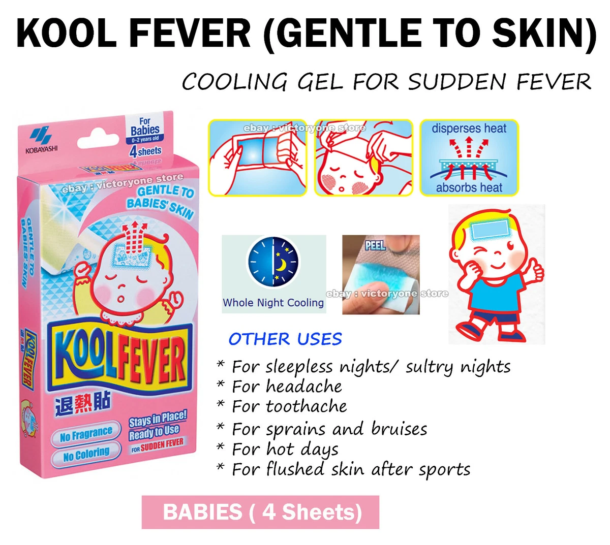 Fever Cooling Gel Pad Relief Sudden Fever Babies Absorbs Heat 1 Box 4 Sheets