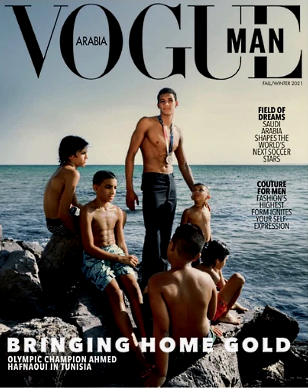 女性情報誌 Vogue Arabia Magazine October 2023 女性情報誌 Vogue