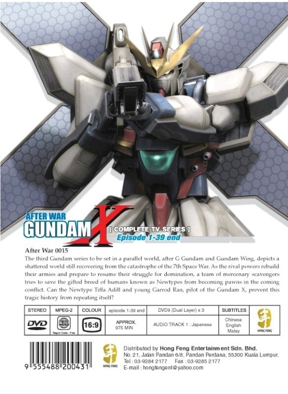 After War Gundam X Complete TV Series 39 Episode Anime DVD
