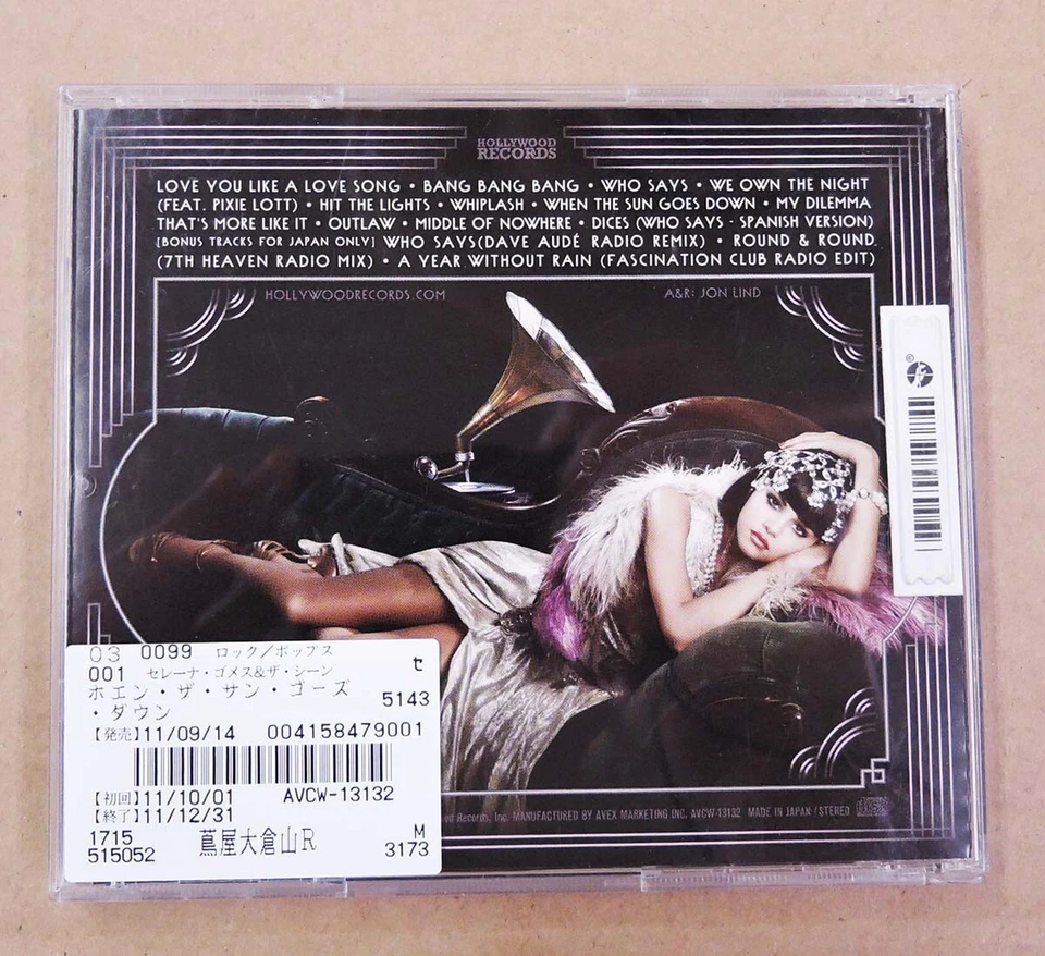 When the Sun Goes Down [CD] Selena Gomez&the Scene [with OBI] POP - Image 2 of 3