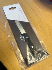 Wusthof Gourmet - 3" Paring Knife 1025048208  in retail package