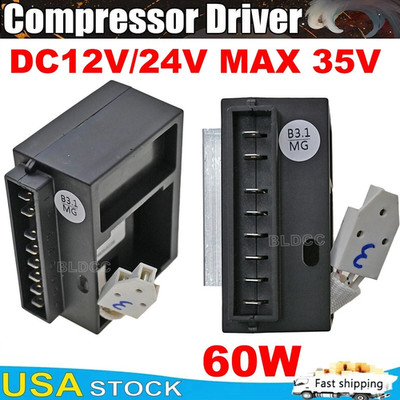 Vehicle Refrigerator ZY-CC60DC12/24V-B3/4/5 Variable Frequency Compressor Driver