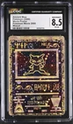 CGC 8.5 Ancient Mew 2000 Movie Promo Holo SWIRL Pokemon Card MISCUT OC ERROR