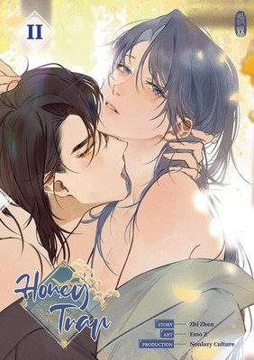 Honey Trap 2 | Zhi Zhen | deutsch