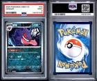 2025 POKEMON SIMPLIFIED CHINESE CBB3 C-GEM PACK VOL 3 #07 GENGAR PSA 9 146181340