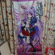 Touhou Project Reisen Udongein Inaba Life-Size Wall Scroll Tapestry Anime Manga