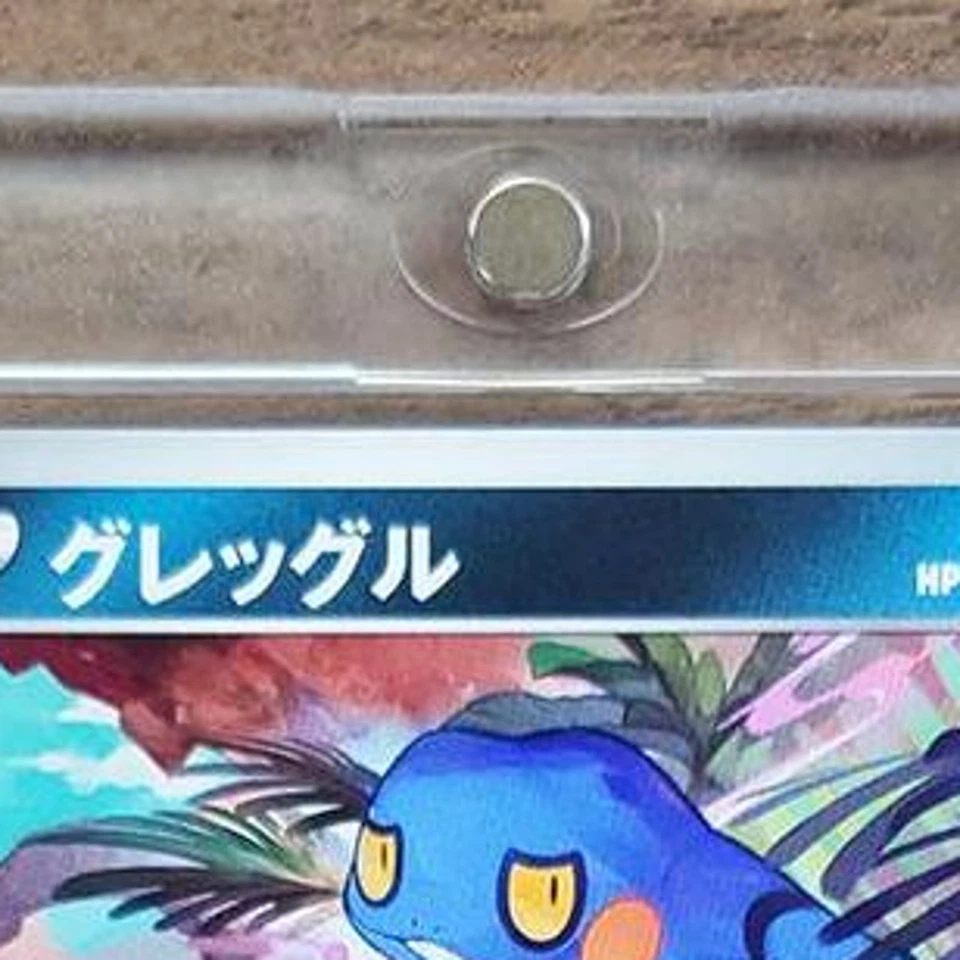 Pokemon Croagunk C 028/067 S7D Skyscraping Perfection Japanese Card - Image 4 of 4