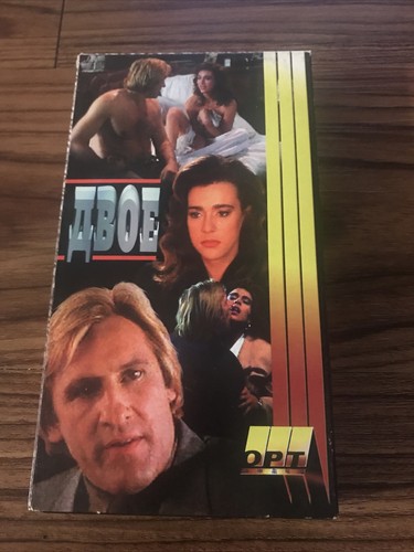 Russian vhs ๐ผ Rare Tape Foreign Soviet Union - Picture 2 of 8