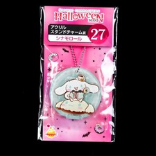 Sanrio Cinnamoroll Kuji 2022 Halloween Acrylic Keychain Charm Japan New 2"H