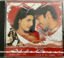 Ab Ke Baras - Bollywood Music CD