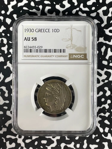 1930 Greece 10 Drachmai NGC AU58 Lot#G189 Silver!