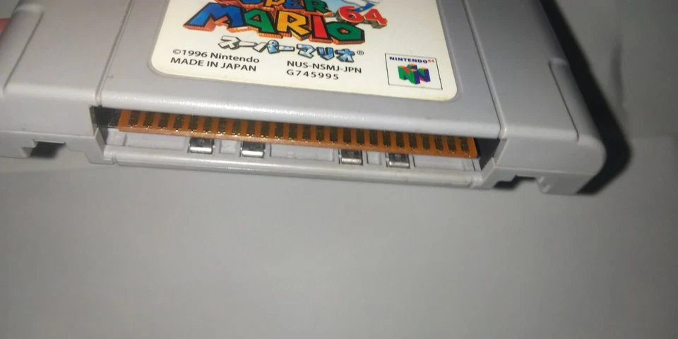 Lot 4 N64 Hoshi no Kirby 64 Super Mario 64 Mario Story Yosshi Story Japan - Image 4 of 4