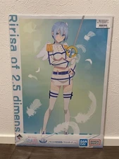 2.5 Dimensional Seduction Angel Airborne Corps GatheringE Prize Nokiel