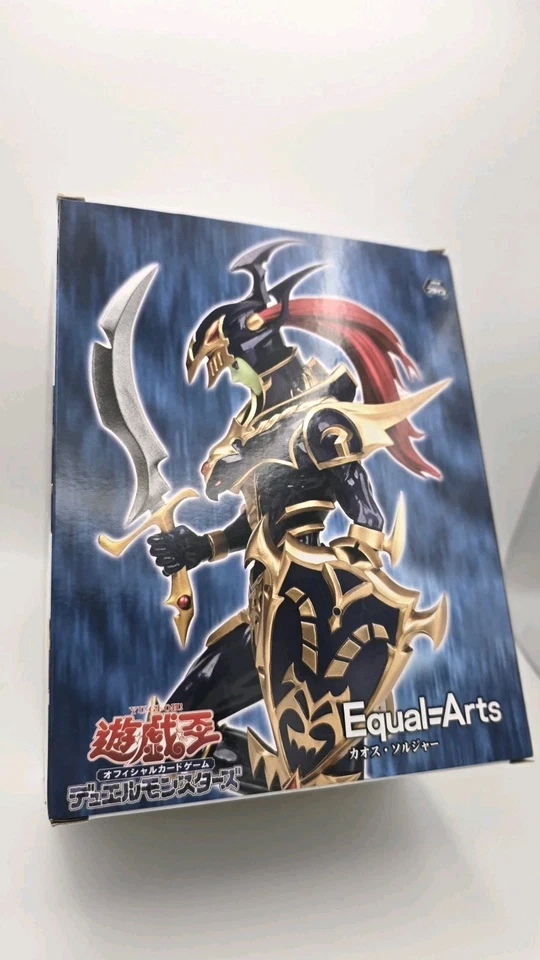 Figura Yu-Gi-Oh Equal Arts Black Luster Japón KONAMI Licencia Oficial Foto 4 de 4