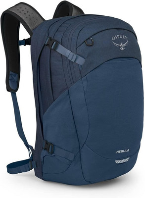 Nebula Commuter Backpack, Atlas Blue/Heather