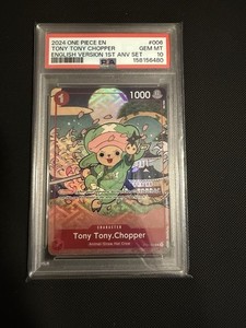 One Piece 1st Anniversary | eBay